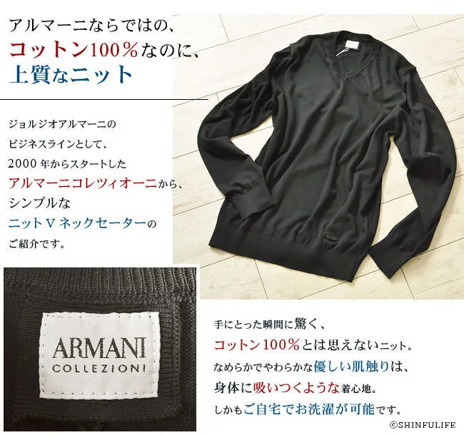 ARMANI COLLEZIONI  |V-Neck Long Sleeves Cotton Sweaters