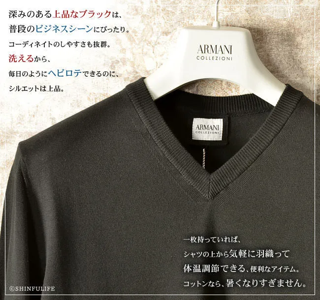 ARMANI COLLEZIONI  |V-Neck Long Sleeves Cotton Sweaters