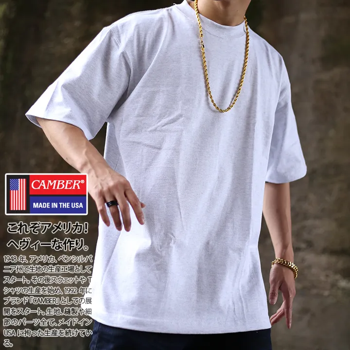 CAMBER  |Crew Neck Pullovers Unisex Street Style Plain Cotton