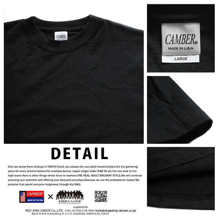 CAMBER  |Crew Neck Pullovers Unisex Street Style Plain Cotton