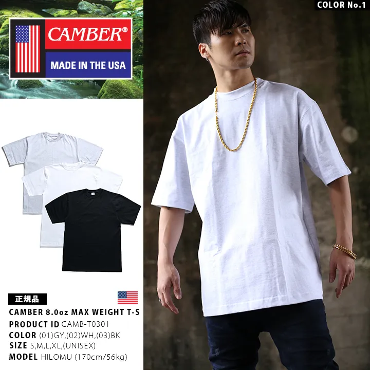 CAMBER  |Crew Neck Pullovers Unisex Street Style Plain Cotton