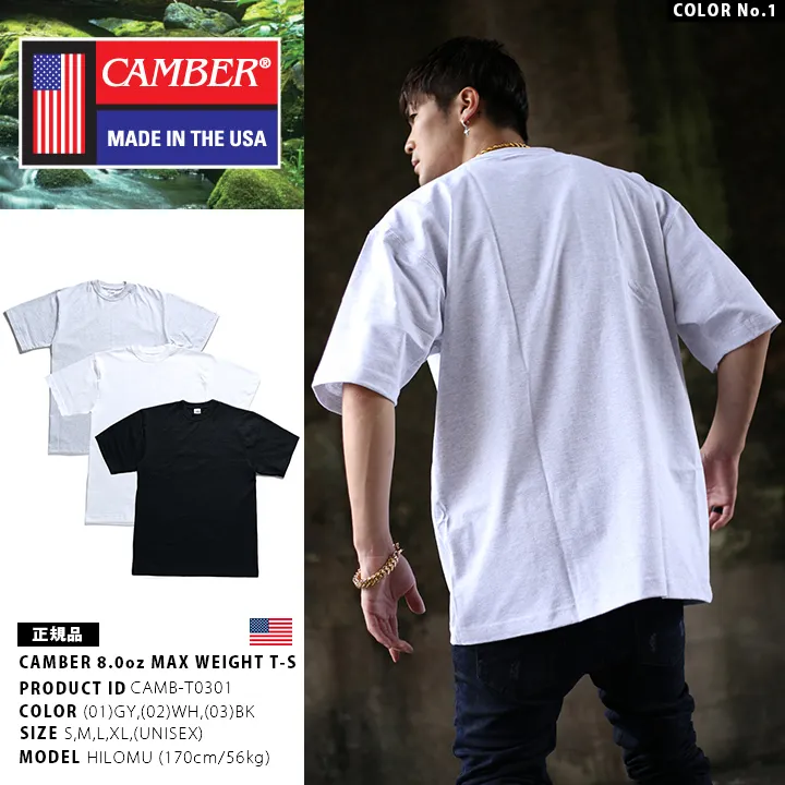 CAMBER  |Crew Neck Pullovers Unisex Street Style Plain Cotton