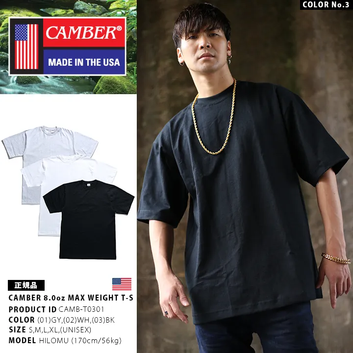 CAMBER  |Crew Neck Pullovers Unisex Street Style Plain Cotton