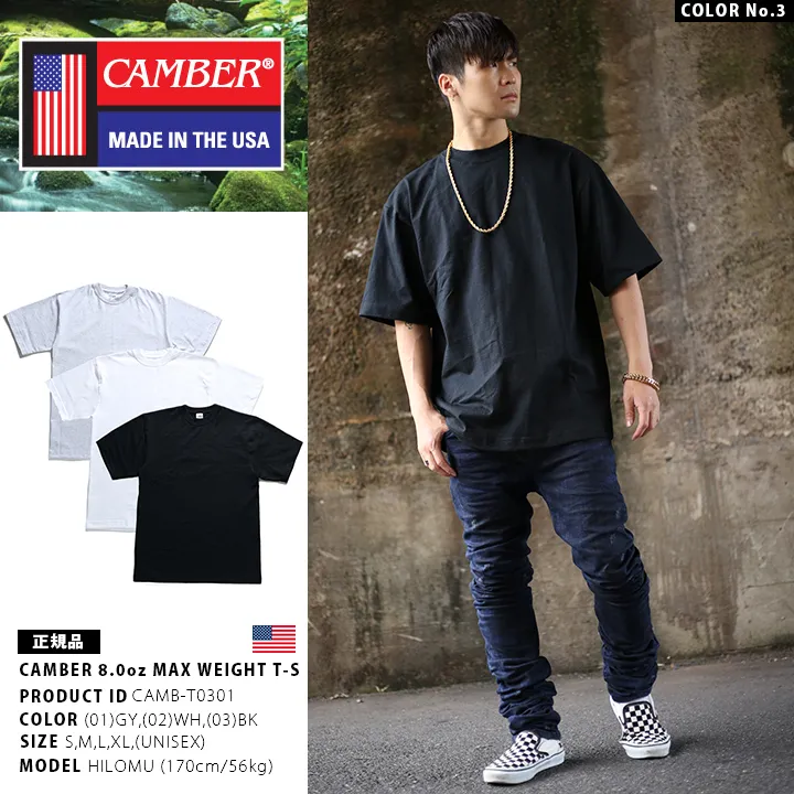 CAMBER  |Crew Neck Pullovers Unisex Street Style Plain Cotton