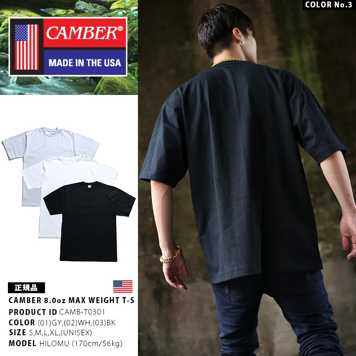 CAMBER  |Crew Neck Pullovers Unisex Street Style Plain Cotton