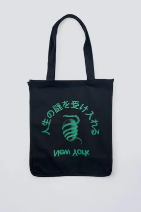 Canvas Embrace Mystery Tote Bag - Black/Green