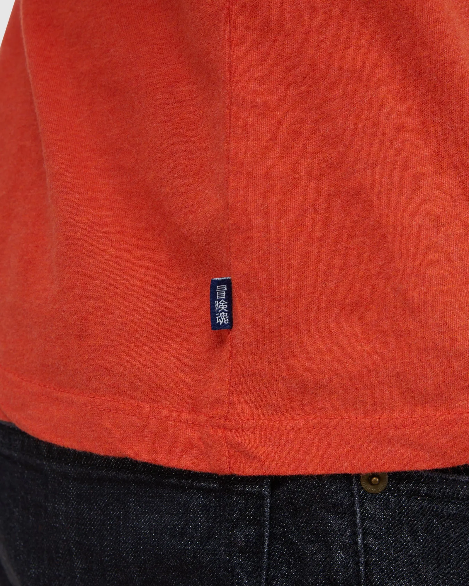 Essential T Shirt | Bright Orange Marle