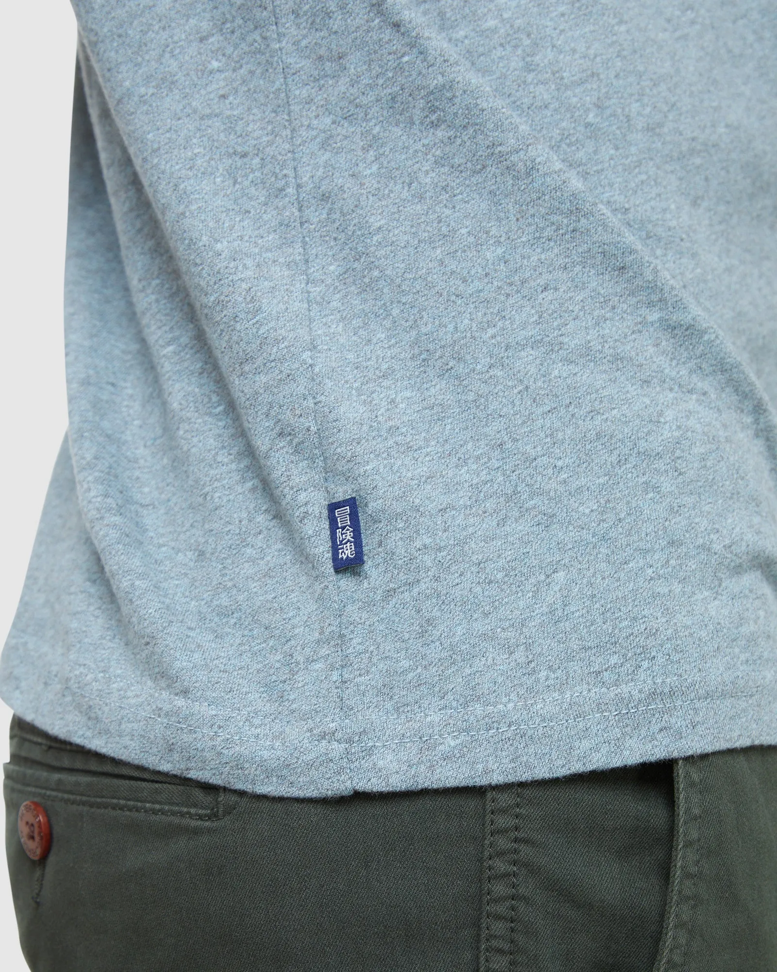 Essential T Shirt | Coastal Blue Grit