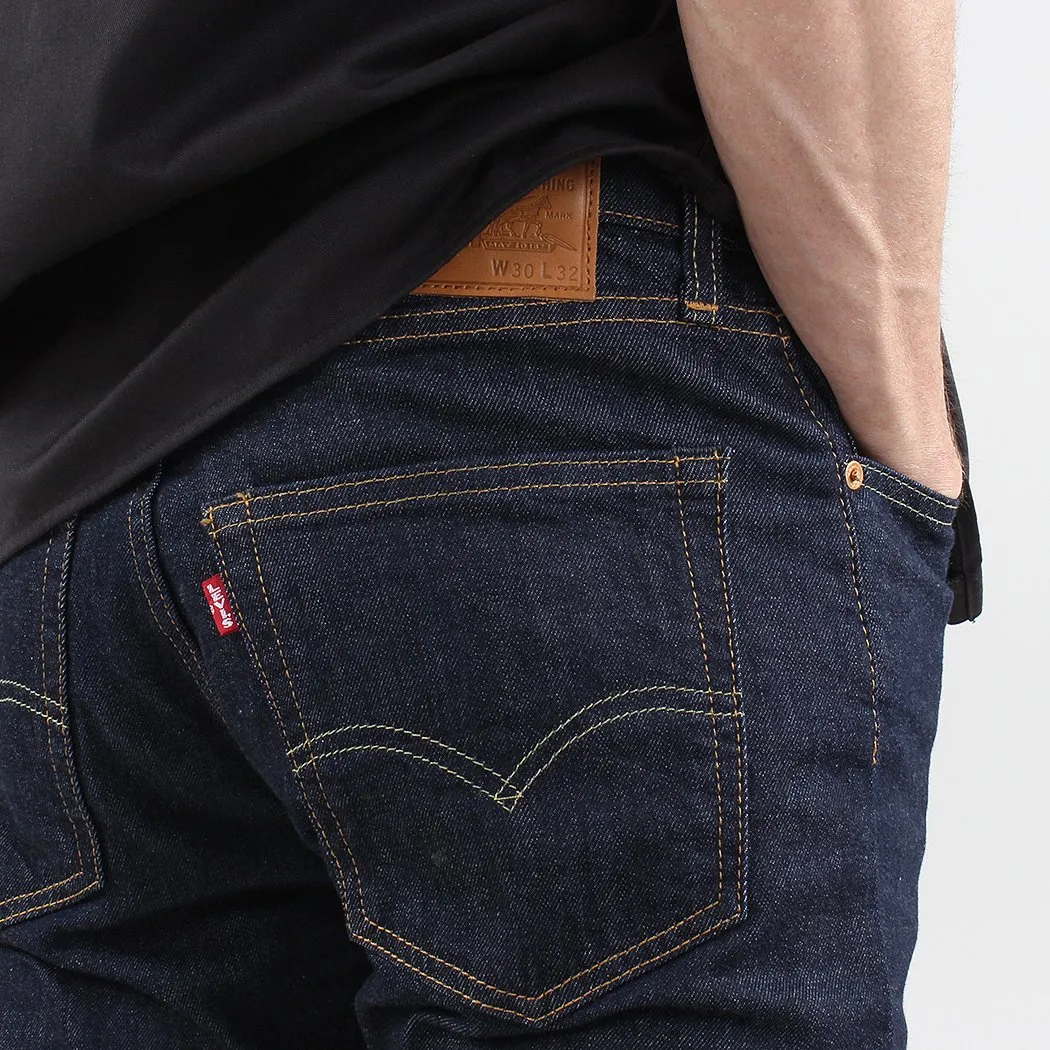 Levis 512 Slim Taper Fit Jeans