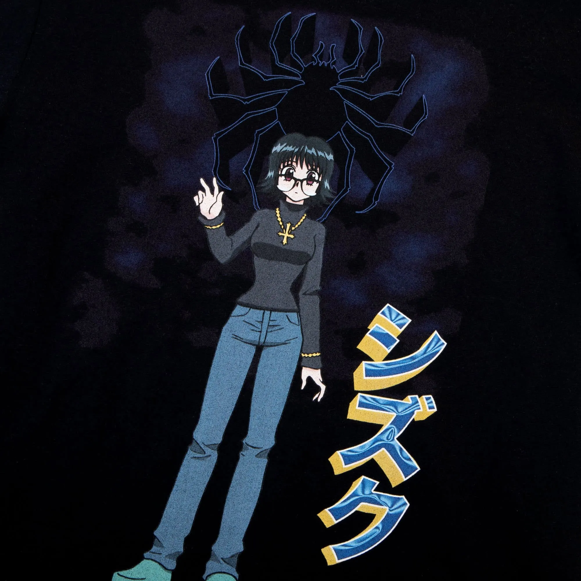 Shizuku Murasaki Phantom Troupe Black Tee